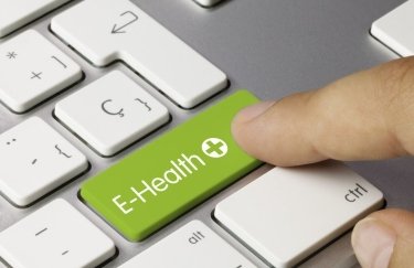 В Украине аттестовали электронную систему охраны здоровья eHealth