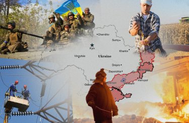 Какие регионы кормят Украину