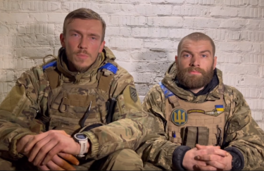 Командир "Азова" говорит, что они выполнили задание высшего командования и хочет сохранить жизнь собратьям