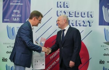 "ТОП-100. Рейтинги крупнейших" наградил лучших HR-директоров и работодателей Украины