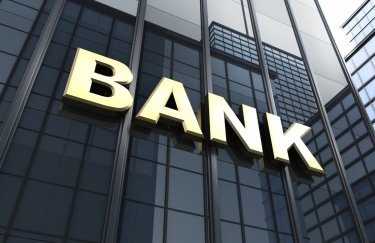 НБУ отозвал лицензию банка "Финансовый партнер"