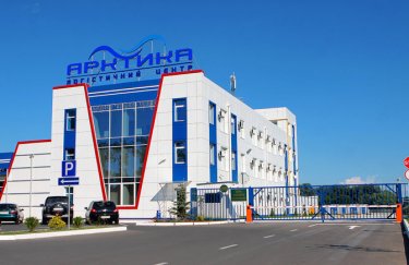 Dragon Capital выкупил у Ощадбанка логистический центр "Арктика" под Киевом