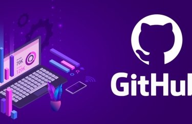 До вебсервісу GitHub додадуть штучний інтелект, схожий на GPT-4