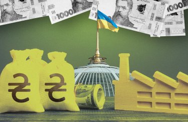 приватизация в Украине