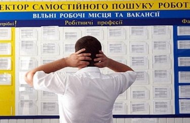 З початку російського вторгнення в Україні звільнили 8,5 тис. держслужбовців