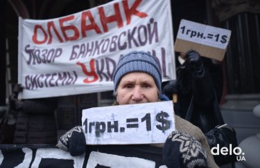 Мнение украинцев о пенсионной системе: достойная пенсия должна быть заботой государства