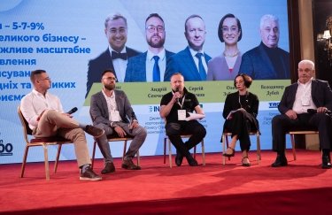 Business Wisdom Summit об’єднав 35+ управлінців у пошуку стратегій розвитку під час війни