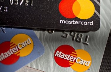 Фото: Depositphotos Mastercard оголосив про скорочення персоналу на 3%