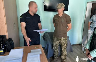 ГБР сообщило о подозрении командиру из Николаевской области