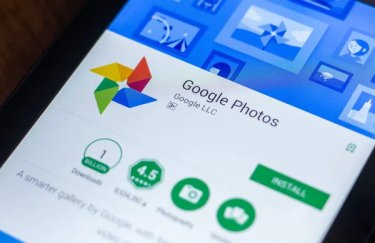 Нова функція Google Фото приховуватиме світлини "небажаних" людей