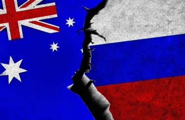 санкції проти росії, австралія