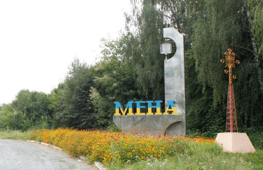 На Чернігівщині створять індустріальний парк на 3 тисячі робочих місць