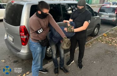 В Киеве задержали агента ФСБ, который хотел поступить в «Армию дронов» В Киеве задержали агента ФСБ, который хотел поступить в «Армию дронов»