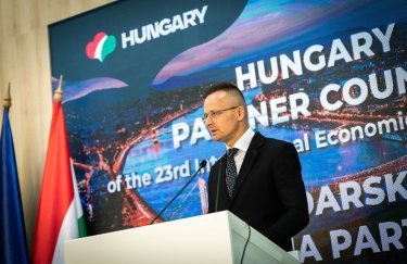 МИД Венгрии вызвал посла Украины из-за "оскорбительных заявлений украинских властей относительно Будапешта"