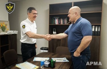 АРМА припиняє управління активами ПрАТ "Вінницяпобутхім" та передає їх ФДМУ для реалізації