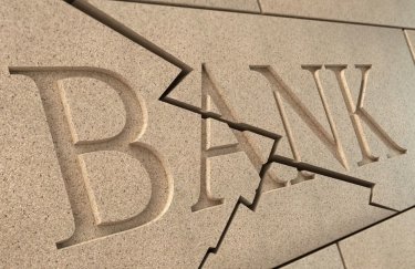 Кредиторам банков-банкротов за месяц возвратили более 0,5 млрд грн
