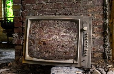 Прощай, аналог: что нужно знать об отключении аналогового телевидения в Украине