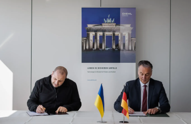 Посилення захисту неба: Україна уклала меморандум з німецьким виробником ППО