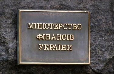 З початку повномасштабної війни українці почали вдвічі більше купляти ОВДП