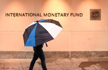 МВФ, світові економічні показники