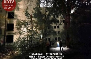 Фото: Киев оперативный Фото: Киев оперативный