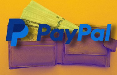Система PayPal - один із лідерів в своєму сегменті, що дозволяє їй диктувати обсяги комісій і зборів з користувачів PayPal