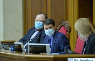 Верховная Рада Украины. Фото: пресс-служба ВРУ