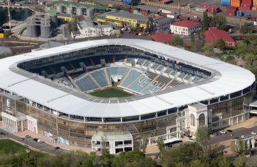 Одесский стадион "Черноморец" снова выставили на торги