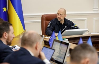 Україна отримає додатково майже 62 млн євро на соціальні та енергетичні проекти від ЄІБ