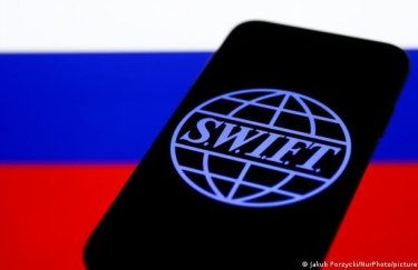 Рішення відключити Росію від SWIFT не виправдало очікувань: відключать лише частину банків