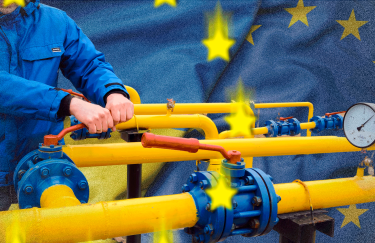 Станет ли Украина газовым хабом Европы