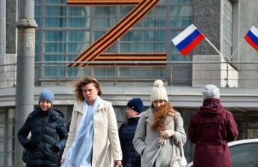 В России растет социальное напряжение - ГУР