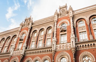 НБУ просит Гетманцева инициировать запрет "коллекторского террора" в отношении военных
