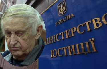 Мін’юст планує відібрати активи у заарештованого експрезидента "Мотор січі" Богуслаєва