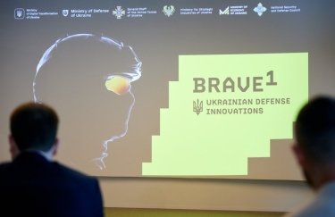 Brave1 збільшить гранти для оборонних розробок: можна отримати від 500 000 до 2 мільйонів гривень