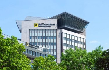 Raiffeisen Bank відмовився від угоди, пов'язаної з російським олігархом Дерипаскою