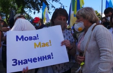 За два года количество постов на украинском в соцсетях выросло с 16% до 37%