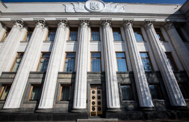 Фото: Depositphotos Двоє нових депутатів Ради склали присягу та увійшли до фракції "Слуга народу"