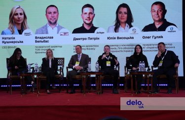 Від ідеї до фронту: як в Україні створюють бойові технології та з якими викликами зіштовхуються виробники