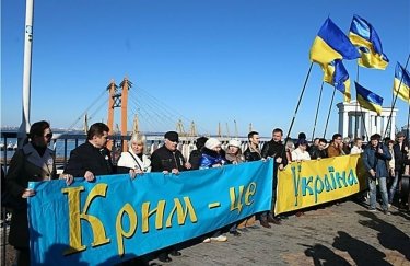 Убытки от оккупации Крыма превысили триллион гривен