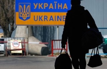Каждый пятый украинец имеет опыт работы за границей — исследование