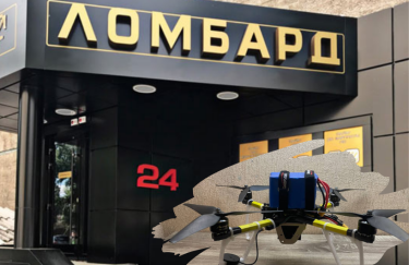 НБУ запретил ломбардам принимать дроны как залог. Коллаж: delo.ua Национальный банк запретил кредиты под залог товаров двойного назначения