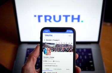Trump Media and Technology Group планує запустити фінансову платформу Truth.Fi. Фото: Gabby Jones/Bloomberg Truth.Fi