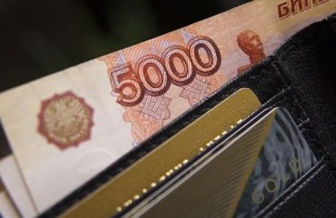 НБУ тимчасово дозволив безготівковий продаж російських та білоруських рублів