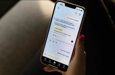 "Дія.AI" у смартфоні: ШІ-агент тепер сповіщує про штрафи ПДР та видає витяги про місце проживання