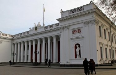 Здание мэрии Одессы. Фото: "Думская"