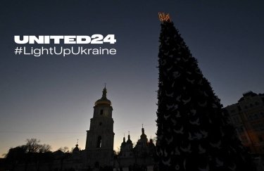 Знакові місця у всьому світі вимкнуть світло, щоб зібрати кошти на генератори для лікарень в Україні