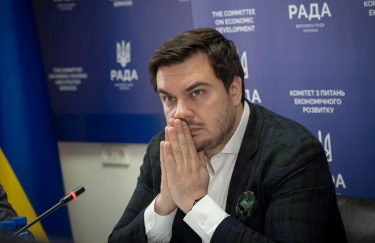 Фонд держмайна України очолив Дмитро Наталуха: що про нього відомо