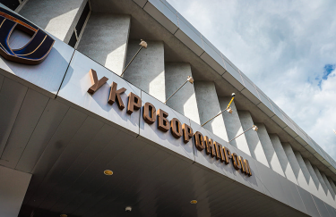 Шість посадовців підприємства "Укроборонпрому" отримали підозри в закупівлі неякісного обладнання для ЗСУ