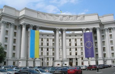В МИД назвали опасные для украинских туристов страны